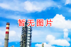 不同類型的消防器材選擇