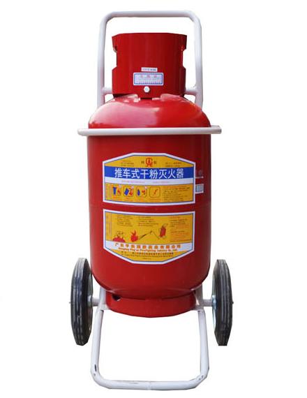 青島消防器材的滅火器有哪些？